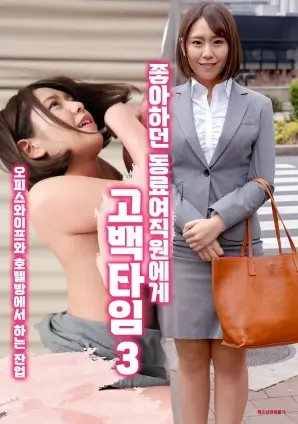 暗夜之光