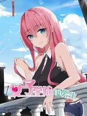 朗读者